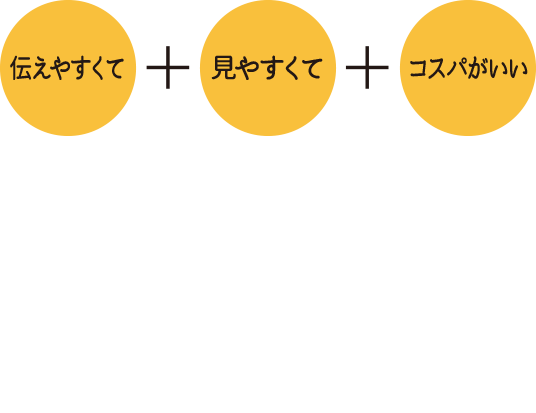 タテナガ